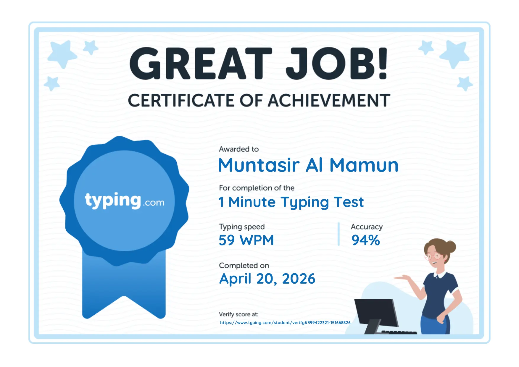Typing Speed Certificate – 59 WPM at 94% Accuracy